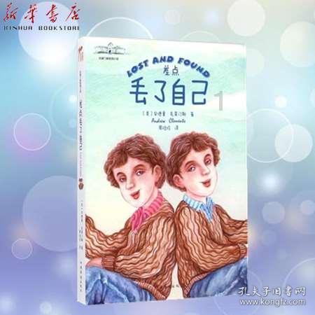 梦见去看死去的哥哥过的好不好？